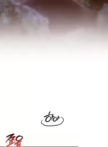 Page 1106 of 今日起的最爱 | Wreck My Bias 33-72 - preview thumbnail