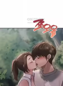 Page 1216 of 今日起的最爱 | Wreck My Bias 33-72 - preview thumbnail