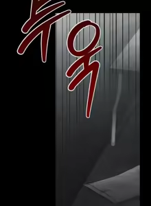 Page 1327 of 今日起的最爱 | Wreck My Bias 33-72 - preview thumbnail