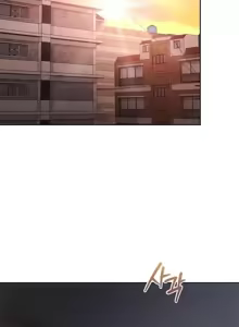 Page 1455 of 今日起的最爱 | Wreck My Bias 33-72 - preview thumbnail