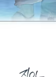 Page 1459 of 今日起的最爱 | Wreck My Bias 33-72 - preview thumbnail