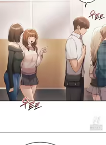Page 1463 of 今日起的最爱 | Wreck My Bias 33-72 - preview thumbnail