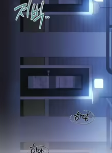 Page 1588 of 今日起的最爱 | Wreck My Bias 33-72 - preview thumbnail