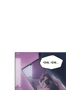 Page 1599 of 今日起的最爱 | Wreck My Bias 33-72 - preview thumbnail
