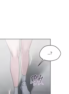 Page 1716 of 今日起的最爱 | Wreck My Bias 33-72 - preview thumbnail