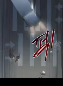 Page 1759 of 今日起的最爱 | Wreck My Bias 33-72 - preview thumbnail