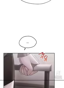 Page 1867 of 今日起的最爱 | Wreck My Bias 33-72 - preview thumbnail