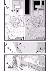 Page 7 of Anna, Kyou-chan to Naa, - preview thumbnail