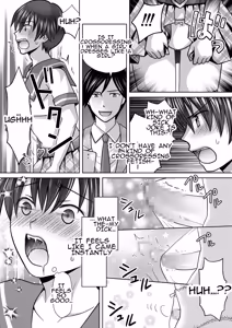 Page 8 of Boku ga Kayotteita no ha, Otokonoko wo Onnanoko ni Kaeteshimau Gakkou Deshita! | The School I Went to Was a School That Turned Boys Into Girls! - preview thumbnail