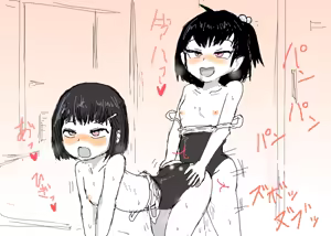 Page 3 of 凶悪ふたなり出現録 - preview thumbnail