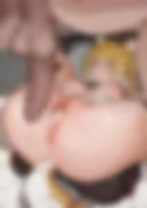 Page 441 of Retoposy - preview thumbnail