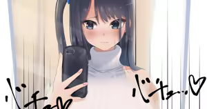 Page 138 of 2021 Collection - preview thumbnail