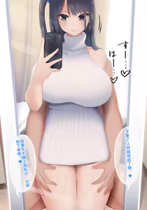 Page 140 of 2021 Collection - preview thumbnail