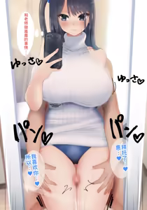 Page 150 of 2021 Collection - preview thumbnail