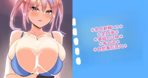 Page 578 of 2021 Collection - preview thumbnail
