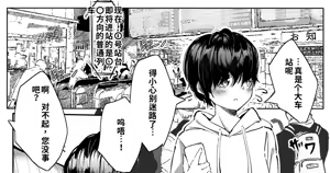 Page 718 of 2021 Collection - preview thumbnail