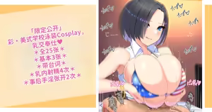 Page 904 of 2021 Collection - preview thumbnail