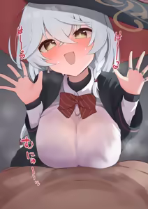 Page 236 of アオトーメイ | aotomei - preview thumbnail