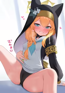 Page 328 of アオトーメイ | aotomei - preview thumbnail