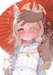 Page 41 of アオトーメイ | aotomei - preview thumbnail