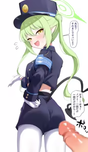 Page 420 of アオトーメイ | aotomei - preview thumbnail