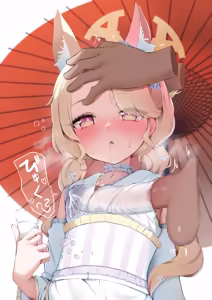 Page 42 of アオトーメイ | aotomei - preview thumbnail