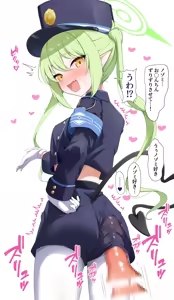 Page 422 of アオトーメイ | aotomei - preview thumbnail