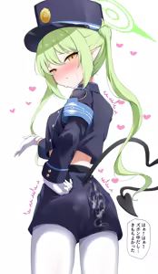 Page 424 of アオトーメイ | aotomei - preview thumbnail