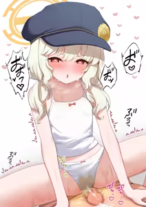 Page 430 of アオトーメイ | aotomei - preview thumbnail