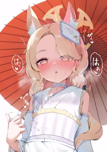 Page 43 of アオトーメイ | aotomei - preview thumbnail