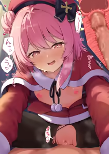 Page 490 of アオトーメイ | aotomei - preview thumbnail