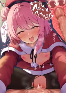 Page 491 of アオトーメイ | aotomei - preview thumbnail