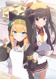 Page 521 of アオトーメイ | aotomei - preview thumbnail