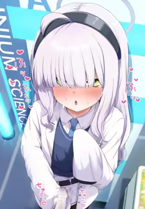 Page 548 of アオトーメイ | aotomei - preview thumbnail