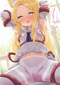 Page 617 of アオトーメイ | aotomei - preview thumbnail