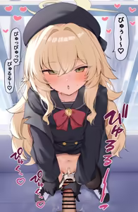 Page 82 of アオトーメイ | aotomei - preview thumbnail