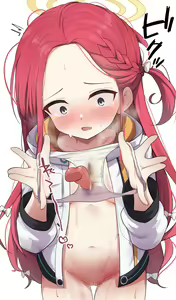 Page 896 of アオトーメイ | aotomei - preview thumbnail