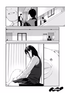 Page 67 of Kare no Shiranai Himitsu o Irete. | Мой секрет, о котором он ничего не знает - preview thumbnail