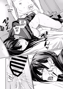 Page 77 of Oji-san de Umeru Ana 2-tsume | Отверстие, которое хочется заполнить дядей 2 - preview thumbnail