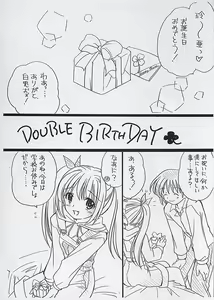 Page 7 of DOUBLE BIRTHDAY - preview thumbnail