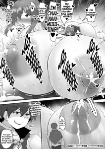 Page 7 of Teruwo konosuba - preview thumbnail