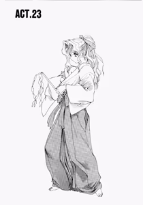 Page 119 of Seraphic Feather 03 - preview thumbnail