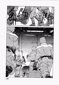 Page 123 of Seraphic Feather 03 - preview thumbnail