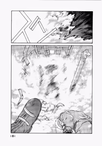 Page 177 of Seraphic Feather 03 - preview thumbnail