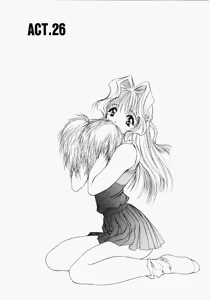 Page 179 of Seraphic Feather 03 - preview thumbnail