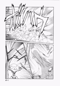 Page 207 of Seraphic Feather 03 - preview thumbnail