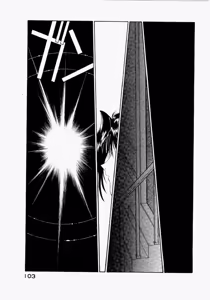 Page 107 of Seraphic Feather 04 - preview thumbnail