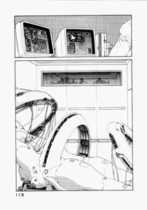 Page 117 of Seraphic Feather 04 - preview thumbnail