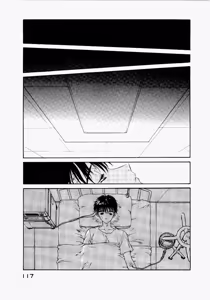Page 121 of Seraphic Feather 04 - preview thumbnail