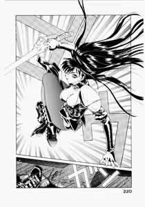 Page 224 of Seraphic Feather 04 - preview thumbnail